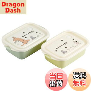 yzXP[^[(Skater) V[e 500ml 2P R ۑe ƂȂ̃gg si e { FCN2WAG-A