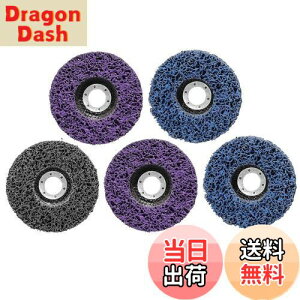 yzSTEBRUAM N[jO  fBXN 125mm 5Zbg Tr N[jO DIY؍ hyCg  T_[ yL fBXNOC_[ pbh OC_[(2v