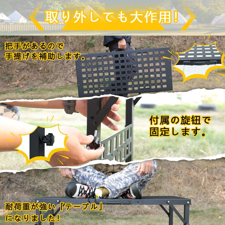 楽天市場】【送料無料】AMWMORV ジムニー 収納ラック JB64 JB74 