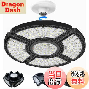 yzBatone K[WCg 180W LEDV[OCg y_ƓK[W led 5 ȃGl 6500K PSEF؍ς ό`\VƖ J[|[g [NVbv VƖ Ɩ tȒP 