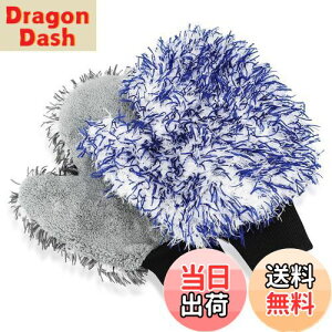 yzBLUESEATECy2̊zԃO[u ԃ~bg zC[܂łꂢ Ȃ N[jO 􂢐 }CNt@Co[ u[1{O[1 2Zbg