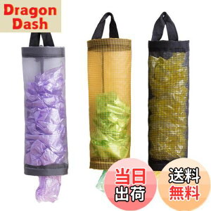 yzharukita W܃XgbJ[ |܃XgbJ[ S~܎[ vX`bNobOz_[ W Lb`[ Ǌ| ݂艺 o֗ S~܃XgbJ[ z[ƃLb`p