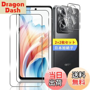 yzy2+2Zbgz Ή OPPO A79 5G KXtB X}z یtB (2) + p OPPO A79 6.72C` YیtB (2) y{fވɎqz p OPPO A79 5G tB K