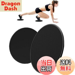 yzharukita XChfBXN RAXC_[ XC_[{[h oXfBXN ؃g ̊g[jO tBbglXX GNTTCY RAg seBX oXCh 