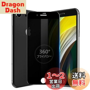 yzMINIKA 360x `h~tB iPhone SE2 / SE3 KXtB `h~ 360 Phone SE tB 360° S ` ACtHSE2 / ACtHSE3 یtB `