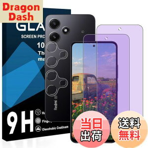 yzy2u[CgJbg+2YtBzXiaomi Redmi 12 KXtB YɎqAGCf bh~ 12 XIG03 یtB y ڂ̔y ڂɗD u[CgJbg d