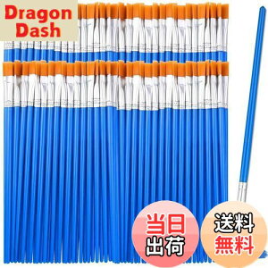 yzDFsucces M GM 50{Zbg 16.5cm ޕM ʕM vf h ʉ G AN yCg