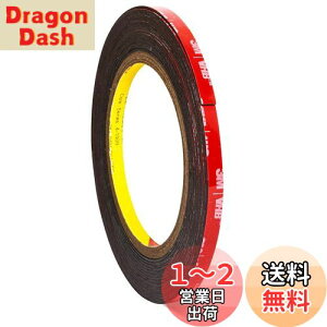 yz͗ʃe[v ʃe[v ԗpʃe[v ANʃe[v ڒ Ɩp pr  ϔM h O DIY Ԃ̑p i5mm×3m×1mmj1Zbg