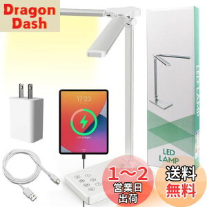 yzfXNCg led ׋ 邢 550lm L F5iK iK ԐڏƖ ACA_v^[t dCX^h led X^hCg  A[\ ドCg Ǐ Q Ǐ 
