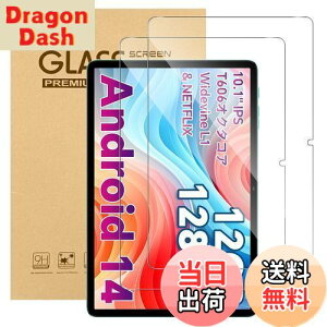 yzy2zFor ODEA A10/Teclast P30/P30T/TECLAST M50S tB Mosasa ODEA A10/Teclast P30/P30T KXtB Ռz 9Hdx Uh~ 2.5DEhGbW z CA[ ߗ x