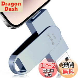 yzyAvsvEߘa7N z128GB usb ʐ^ۑ usbɎʐ^ڂ4in1 tbVh IOS Android PC lC USB ʑ}X}z USB [ iPad USB PhoneΉ tbV