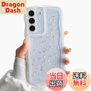 【送料無料】QLTYPRI Galaxy S22 ケース クリア TPU カバー ウェーブ おしゃれ 韓国 可愛い ウェーブ グリッター 透明 薄型 軽量 耐衝撃 滑り止め (SC-51C / SCG13) スマホケース ワイヤレス充電対応 ス