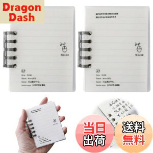 yzPAVIKE rWlX PJ[h 60×2 ~j vX`bNoC_[ ߂₷ |[^um[gpbh P꒠ dp [ wKp pi t@CM