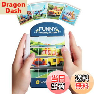 yzOpard qmߋ 3 4 w ̉]3DpY Q[ 16s[X 2 3 4 5 tBWFbggC c  l- @ ɂԂAsAԁAs@ɏ  ]g 