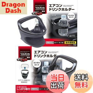 yzƉbN(Tsuchiya Yac) hNz_[ ^]ȗp SY-YA1 ȗp SY-YA2 Zbg g^ X XNX GRX p GAR Ԏp ubN