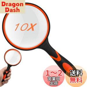 yz莝[y rbO[y g勾 ዾ Ya100mm {^Cv 10{g 莝Ǐg勾 gѕ֗ ₷ ҋyѐƎgp\ ώ@/V/Ǐ/n}/Ȋw