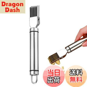 【送料無料】Liroyal ネギカッター 白髪ねぎカッター ねぎスライサー 千切り器 細切り キャップ付き つま切り 細断シルクナイフ 調理器セット ステンレス鋼 便利小物 家庭用 レストラン キッ