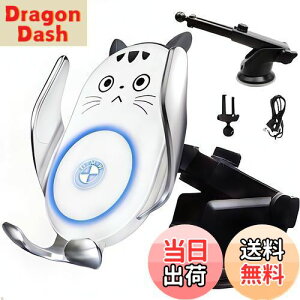 yzX}zz_[ ԁy2025NŐVŁz Fudia  ԍڃX}zX^h 15W}CX[d J 360°] ǋzՁGARΉ Ў葀 萫 ϋv QiF iP