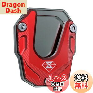 yzMitoland TChX^hv[g ėpi oCN ~ ]|h~ CB150R CB400F/X  c:7cm :6cm bh