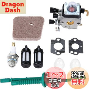 yzHicello STIHL FS38 FS45 FS55 Lu^[Lbg Xg[~Og}[ Cp STIHLp K RCz[X CRtB^[t K[fc[ @ @ Ŋ