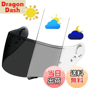 yzWayocfei CNS-1 V[h PHOTOCHROMIC(tHgN~bN)yKFGT-Air/GT-Air2/NEOTEC/OPTICSONzwbgEoCU[ O z oCNp wbgAt^[}[Pbg V[