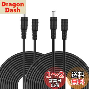 yzVIPMOON 2{*3m AC/DCA_v^[P[u 3M/5M/10M DCdP[u R[h LEDe[vpdR[h DCp[P[u DCP[u WDC5.5x2.1mm DCWbN DCvO DCRl