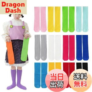 yz[ZGKULAEAOW] Jt LbY\bNX N[ qC j̎q ̎q ̂т̂у[Y\bNX lIJ[ u҂ nC\bNX ^ uF _X 3Zbg (u[{