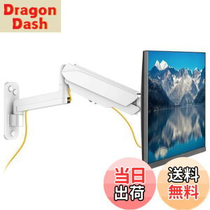 yzUPGRAVITY j^[A[ Ǌ| pcA[ 32C`Ή ω׏d8KG KXXvO VESAKi75-100mm ㉺ E 3֐ߒ 