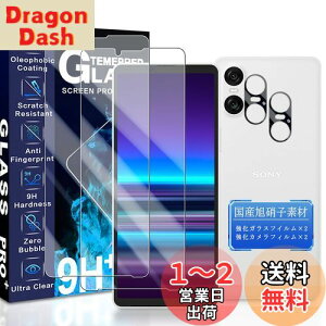 yzJCJCLY Ή Xperia 10 VI KXtB 6.1C`y2KX+2JtB ZbgzYɎqfސ Xperia 10 VI SO-52E ی tB i 2j+ Xperia 10 VI SOG14 YtB