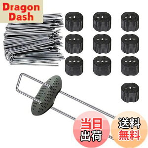 yzNiesporek UsY ەt 15cm 100Zbg hV[g Œs {E\EV[g Œs lH s ϋvU^s }`15cmtbN^_Ɨplbg 15x3x0.3cmi100{s+