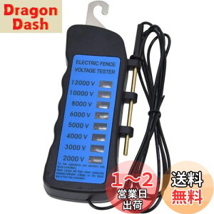yzHoniwu dCeX^[ fW^ 12KVlItFXdeX^[ ABS dCdeX^[ ƒ؉p d ƒ{_p d`FbN _ƃtFXp d hK dCd