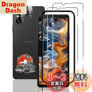 yzp Xperia 10 VI KXtB 2 + Jی 2 yYAGCɎqf KChgtz p GNXyA10 VI tB dx9H p Xperia 10VI یtB ϏՌ p SO-52E / SOG14 t