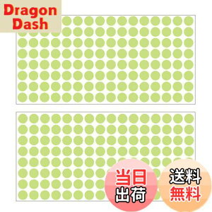 yzYUWENW \ uV[ 256 DIYXCb`\ ~e[v Px ی^V[ Zǖʂ\tď܂ d΍