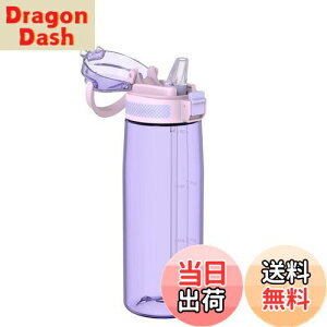 【送料無料】Super Sparrow 水筒 ウォーターボトル - 750ml - 米国Tritan BPAフリーストローボトル- 適用 スポーツ、 学校 、野球、アウトドア、キャンプ 、トレーニング