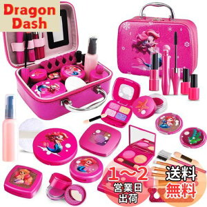 yzFunk Doggie CN σZbg 22PCS ̎q CNV ς ϕi hbT[ σobO 킢 ܂܂ Zbg RX