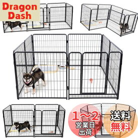 KIRATAKU ペットサークル スチール製 高さ98cm ペットケージ 大型犬 ペットフェンス ペットサークル 犬ケージ コンパクト 犬用サークル 室内外兼用 組立簡単 複数連結可能 (ブラック, 高さ98cm, 8枚)