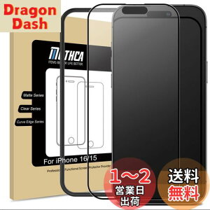 yzMothca A`OA iPhone 16p/iPhone 15p Sʕی KXtB ˖h~  KX tB TT x^b` Q[tB KChgt t {Ɏq