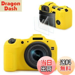 yzVOVMOEYA Lm CANON EOS R8ƌ JیP[X[KXtB2t 9H 0.25mm]AEOS R8{fBP[X \tgȃVR ~[XJJo[ y Sʕ