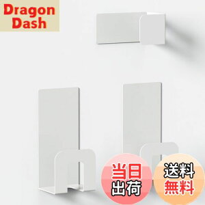 yzyTrɂXeXz Keydol }OlbgCӂtbN CWz_[ 3_Ŏx ΂ŊȒPݒu CӂX^h CW[ ₷oX[Cӂz_[ 