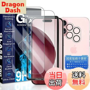 yzJCJCLY Ή iPhone 16 KXtB C`y2KX+2JtB ZbgzKChgt YɎqfސ ACtH16 ی tB + ق16 YtB 