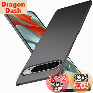 yzWojiaozvlf ɔ Google pixel 9 pro XL P[X ^ Google pixel9 pro XL P[X PC}bg y ϖh~ wh C菝h~ Gǂ Sʕی ϖ ϏՌsNZ9 pro XL Jo[ 