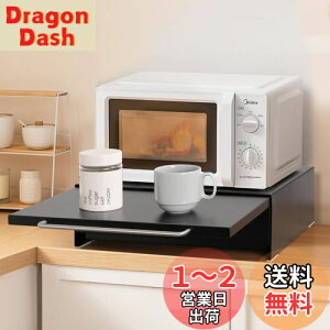 yzKeydol Ɠd[bN y2WAYdl×XbL[z Ɠdo Lb`bN XpCXbN  e 45×s37×13.5cm [bN XChe[u