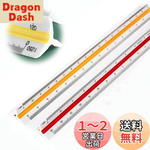 yzBIUTEFOR OpXP[ 30cm kڒK vX`bN x kږڐ 2{ vX`bN ϋv 1:20/1:25/1:50/1:75/1:100/1:125 1:100/1:200/1:250/1:300/1:400/1:500 iK+K j