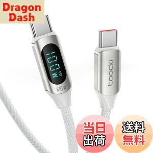 yztoocki usb c P[u 100W LEDfBXvCtyzCg 1Mz ^CvCP[u PD}[d typec P[u iC҂ Phone 15/15 Pro/15 PlusAMBook Air/Pro 13"AGalaxyASwitchȂǂUSB-C@