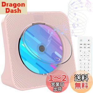 yzGueray CDv[[ BluetoothM/M Xs[J[ fXNCDv[[ USBĐ AUXo̓T|[g FMWI@\ CDWJZ A-Bs[gĐ CDvC[ yӏ/wwK/َ