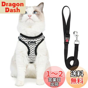 yzAngelpet Lp n[lX L n[lX Ȃ ˂  [ht ʋCbV _ubN 锽˃XgCvt lR n[lXƃ[hZbg Lp ^ y 