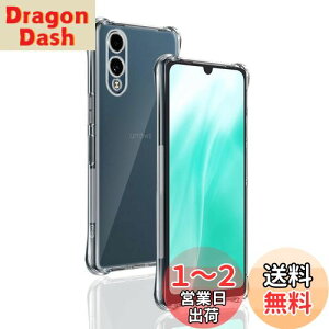 yzΉ arrows We2 F-52E P[X p obNJo[ _TPUf Sʕی ϏՌ h~ 菝h~ Ή ARROWS We2 یP[X ČRMILKi UMH ςɂ CX[d