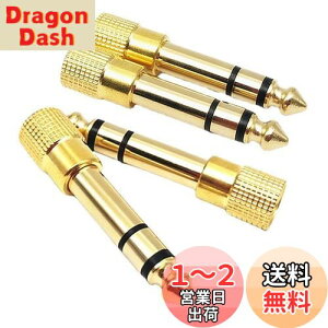 yzBIUTEFOR CzWbN ϊ 6.35mm 3.5mm ϊ mϊ A_v^ XIX Av dqsAm wbhz bLRlN^ 4Zbg