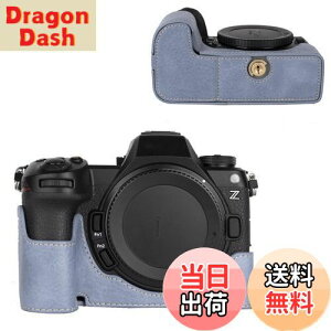 yzVOVMOEYA n[tP[X for Nikon Z6III ~[XJCfor Nikon Z6 IIIp{fBP[X Z6IIIn[tJo[ FOR jR Z6 IIIJیJo[ Jn[tP[X x[XP[X 1/4