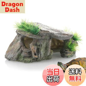 【送料無料】ESJNNK 水族館 シェルター 隠れ家 装飾 洞窟 岩 爬虫類 熱帯魚 爬虫類 亀 イモリ ミガメ ヒゲ竜 トカゲ ヘビなど 両生類用 待避用 オーナメント 樹脂 水槽用 飼育 背中を干す用